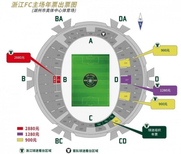 关于巴萨防守质量下降、本场又丢了两个球阿尔梅里亚在客场踢马竞时也得到了12或13次射门机会，我很担心我的球队，今天巴萨在上半场的表现是不可接受的，我想要一支有灵魂的球队。